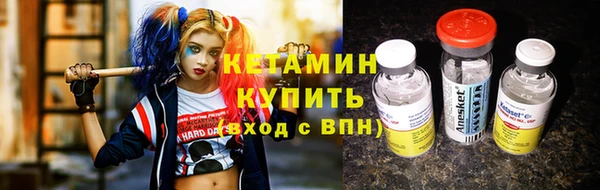 круглые Магас