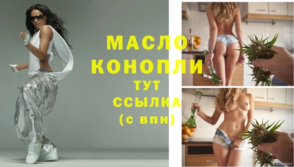 скорость mdpv Магадан