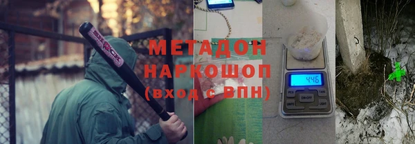 круглые Магас