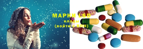 Альфа ПВП Медвежьегорск