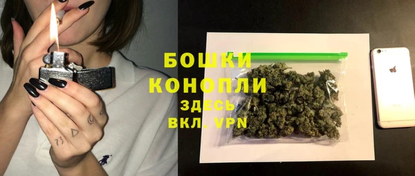 Альфа ПВП Медвежьегорск