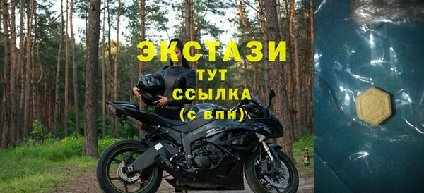 apvp Майский
