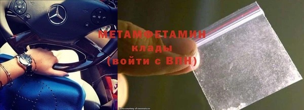 круглые Магас