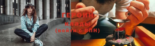 apvp Майский