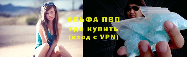 скорость mdpv Магадан