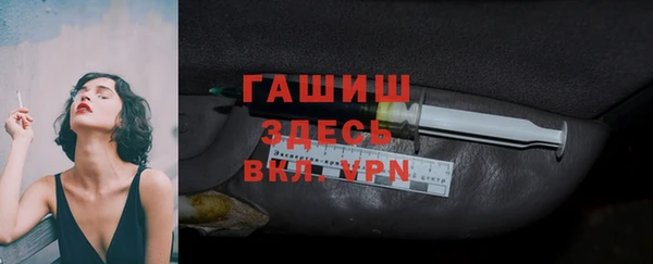 скорость mdpv Магадан