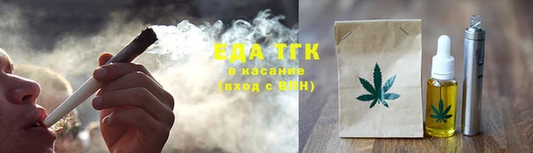 apvp Майский
