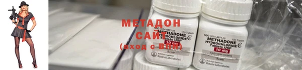 apvp Майский