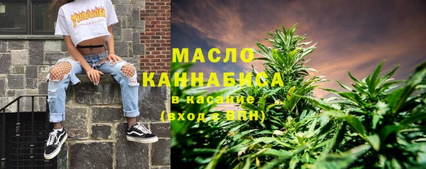 скорость mdpv Магадан