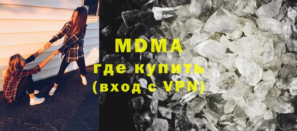 скорость mdpv Магадан