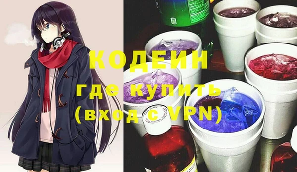 круглые Магас