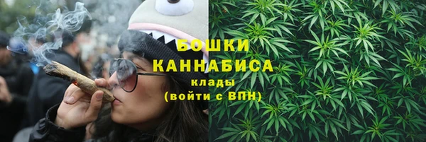 apvp Майский