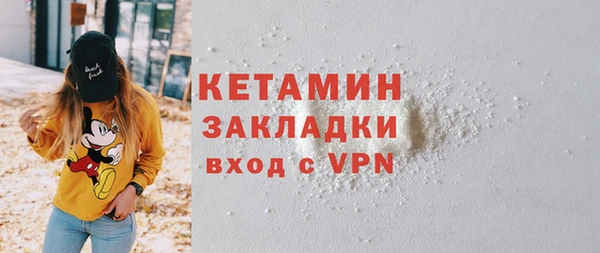 Альфа ПВП Медвежьегорск