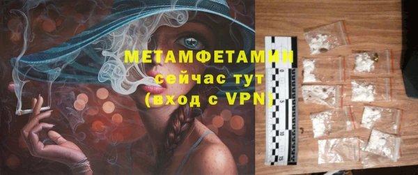 круглые Магас