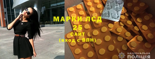 скорость mdpv Магадан