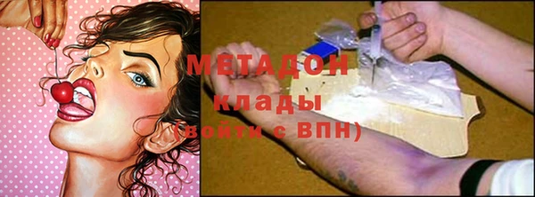 apvp Майский